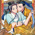 厚颜无耻 厚颜无耻