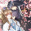 魔尊大人不要啊 魔尊大人不要啊